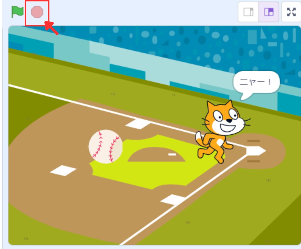 Scratchの始め方_35